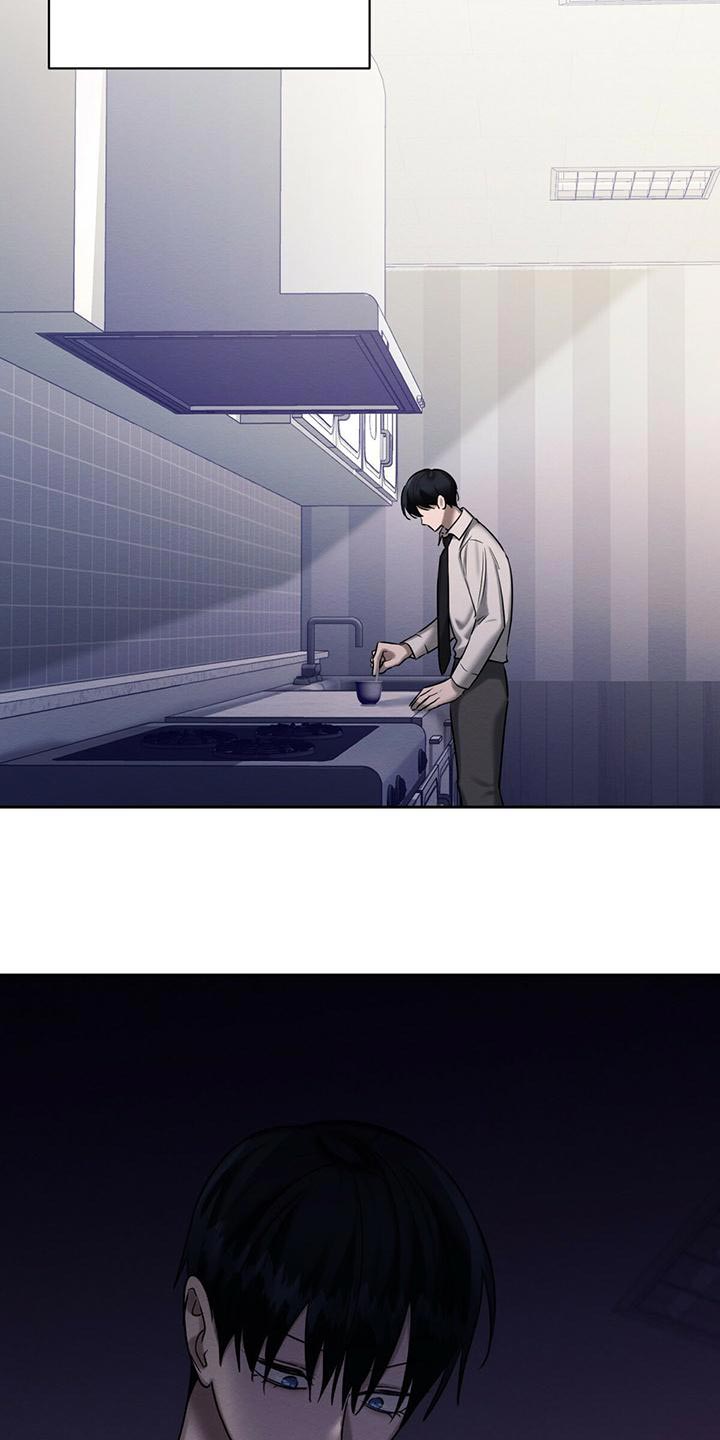 恶意降薪怎么申请劳动仲裁漫画,第63章：我的复仇3图