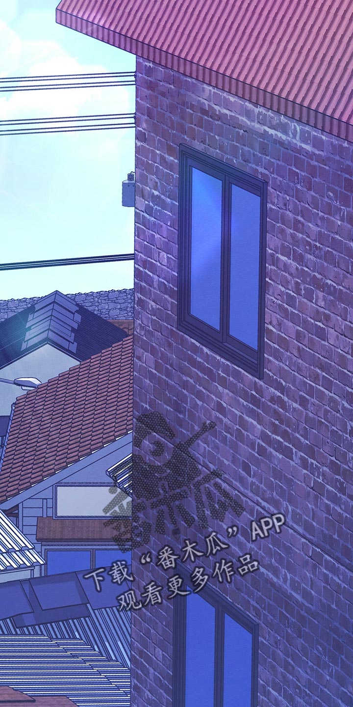 恶意降薪如何合法取证漫画,第37章：做梦1图