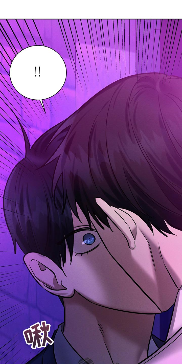 恶意降薪离职赔偿漫画,第41章：事情才刚开始1图