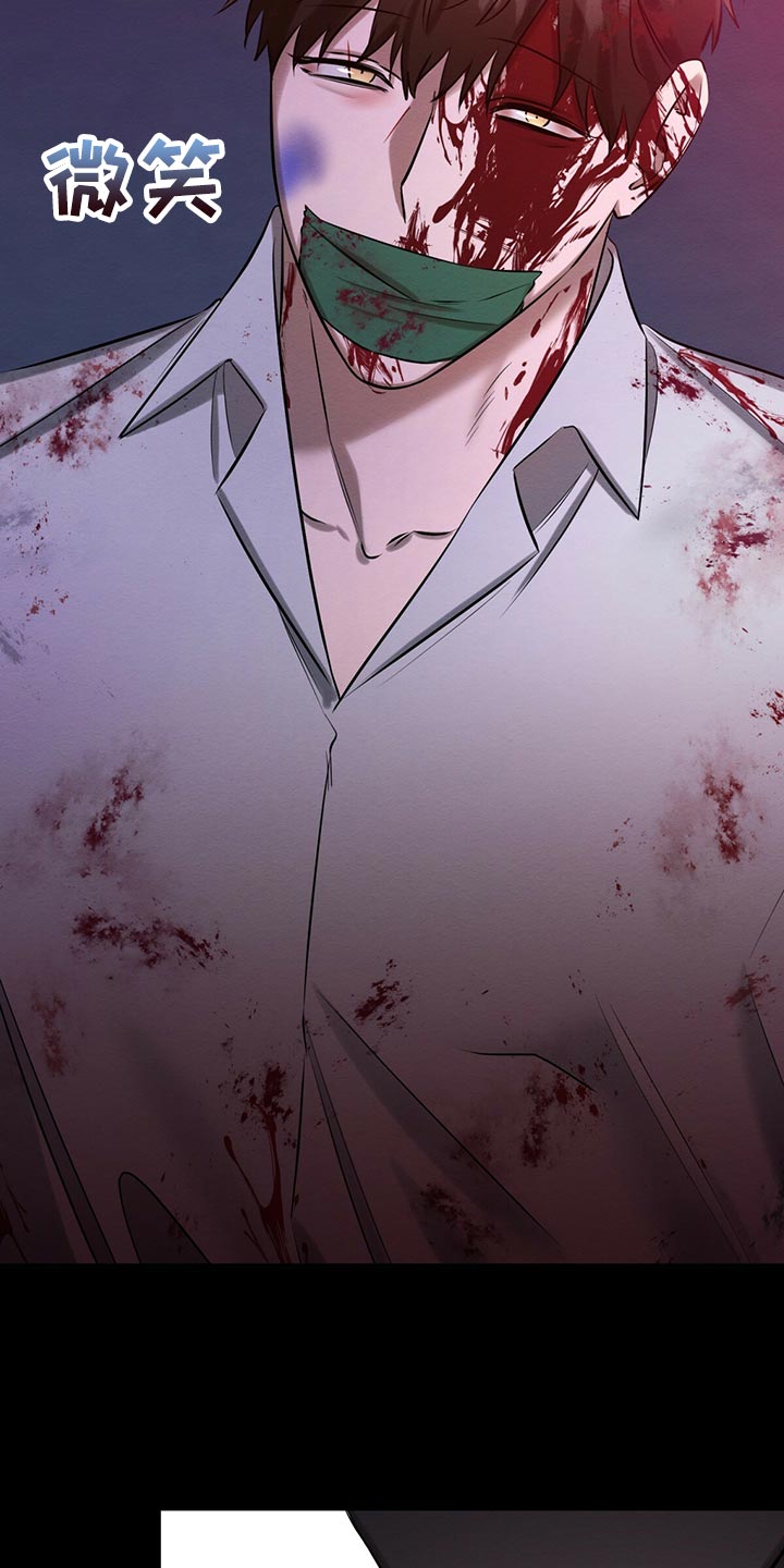 恶魔漫画,第40章：目的1图