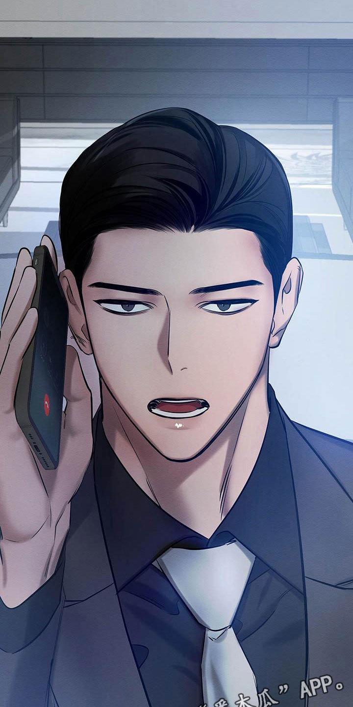 恶意降薪怎么申请劳动仲裁漫画,第19章：现在才是开始4图