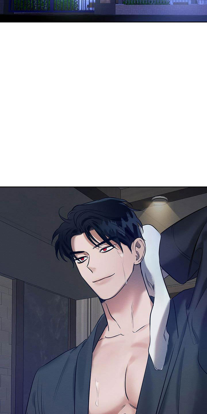 恶意降临漫画,第14章：被灌醉了3图