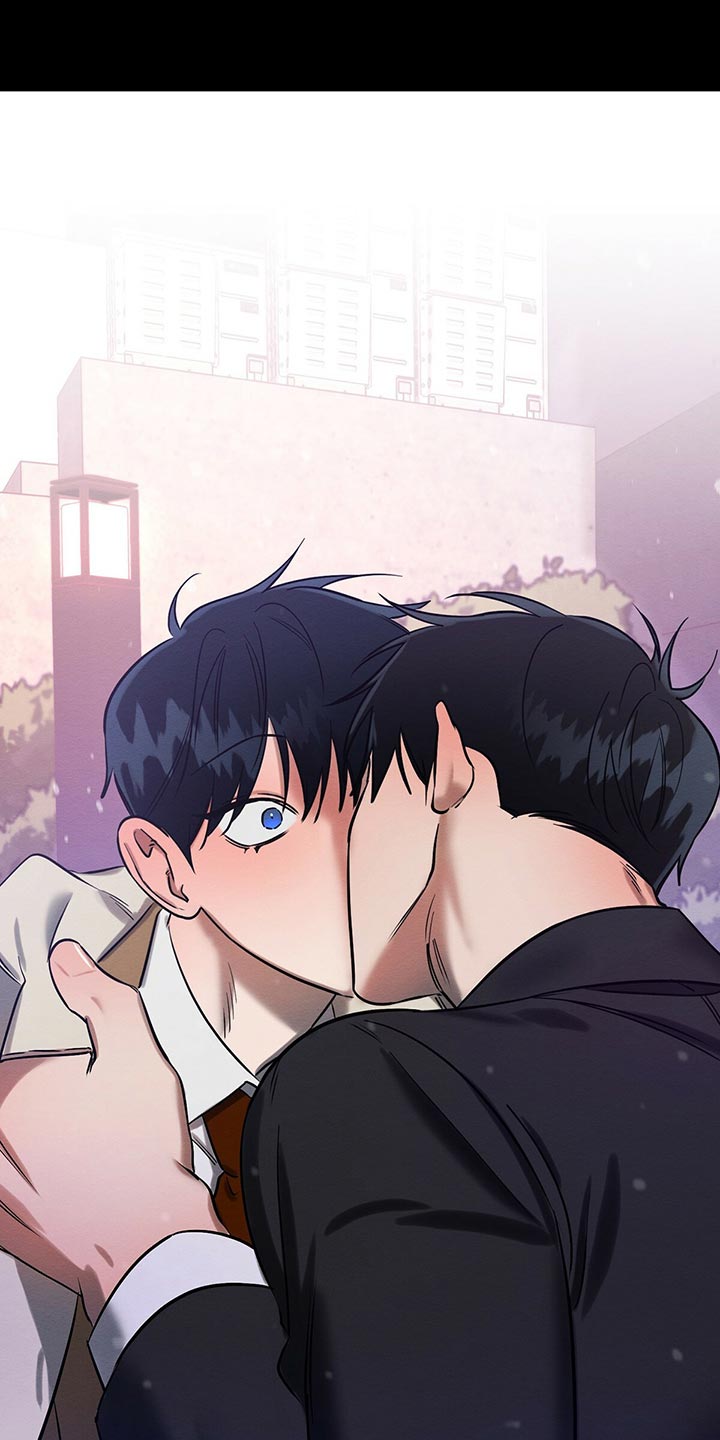 恶意降临漫画,第30章：生日礼物5图