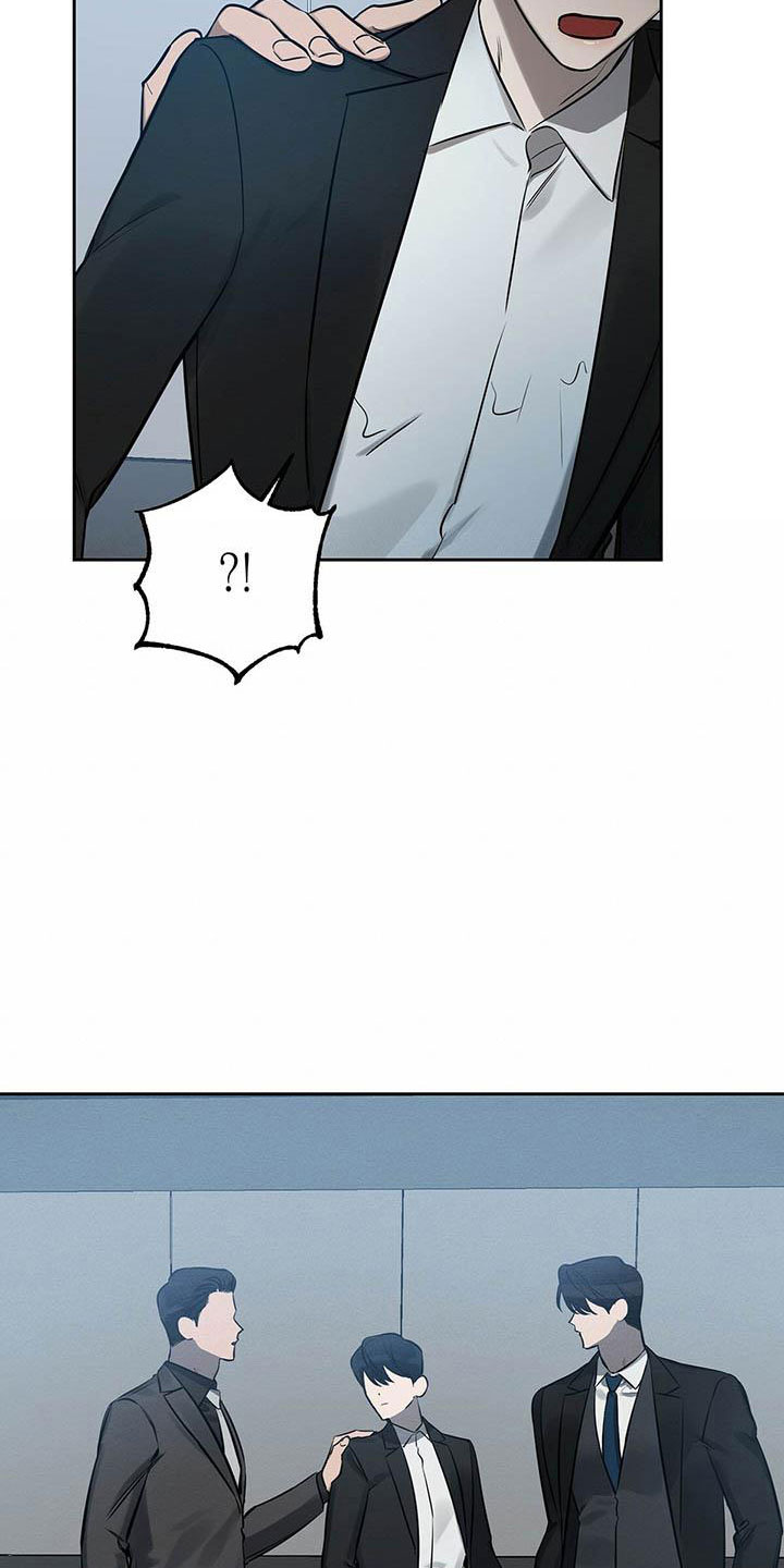 恶意降临漫画,第10章：真货果然更好1图