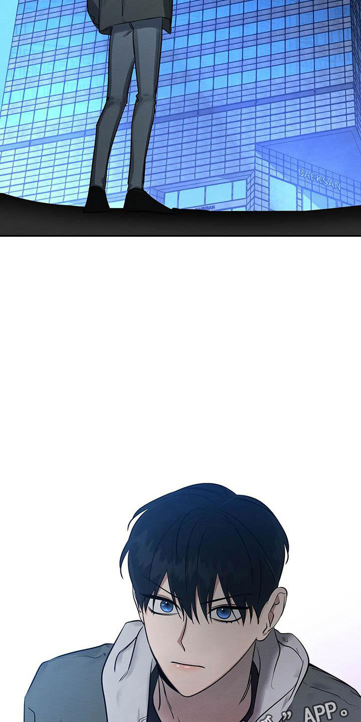 恶意降薪调岗能不能走劳动仲裁漫画,第5章：你的诚意呢？4图