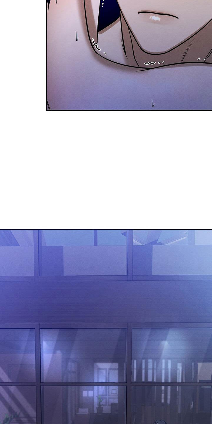 恶意降临漫画,第27章：放开我1图