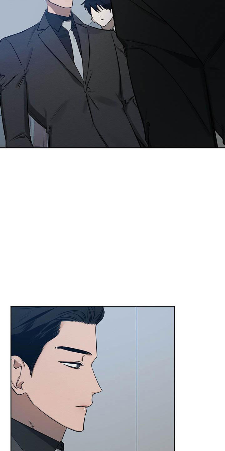 恶意降临漫画,第10章：真货果然更好3图