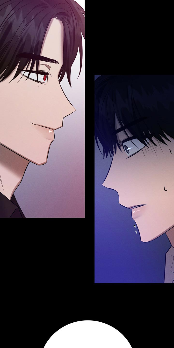 恶意降临漫画,第40章：目的2图