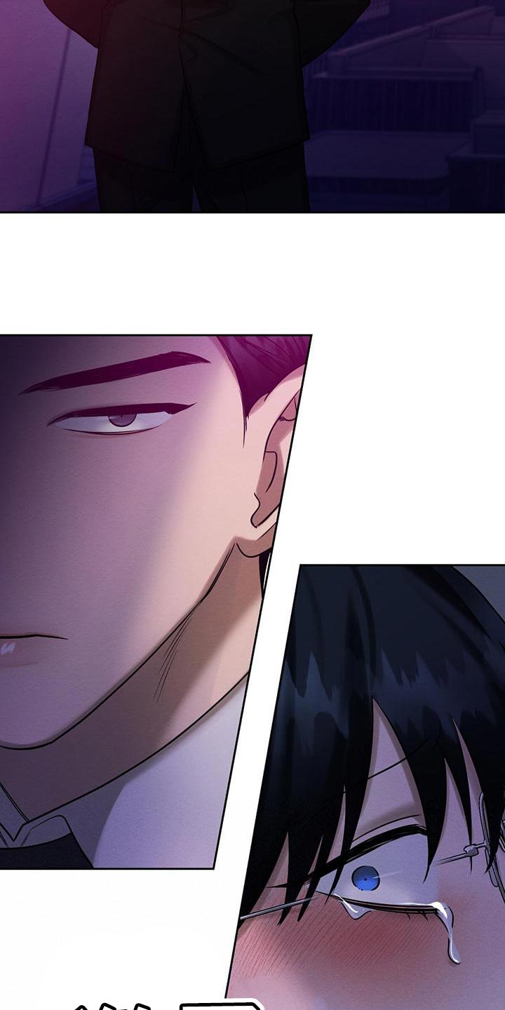 恶意降临漫画,第68章：为什么总是伤害我3图