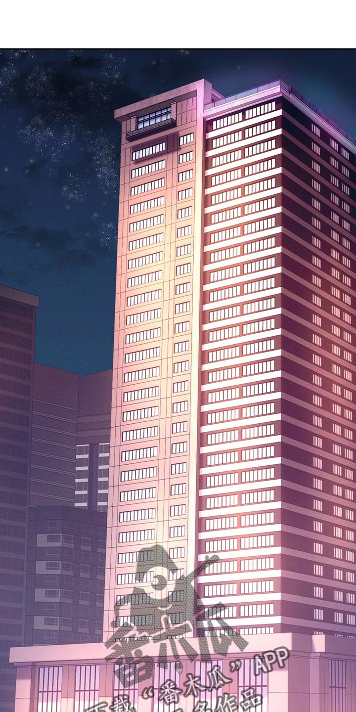 恶意降临漫画,第41章：事情才刚开始1图