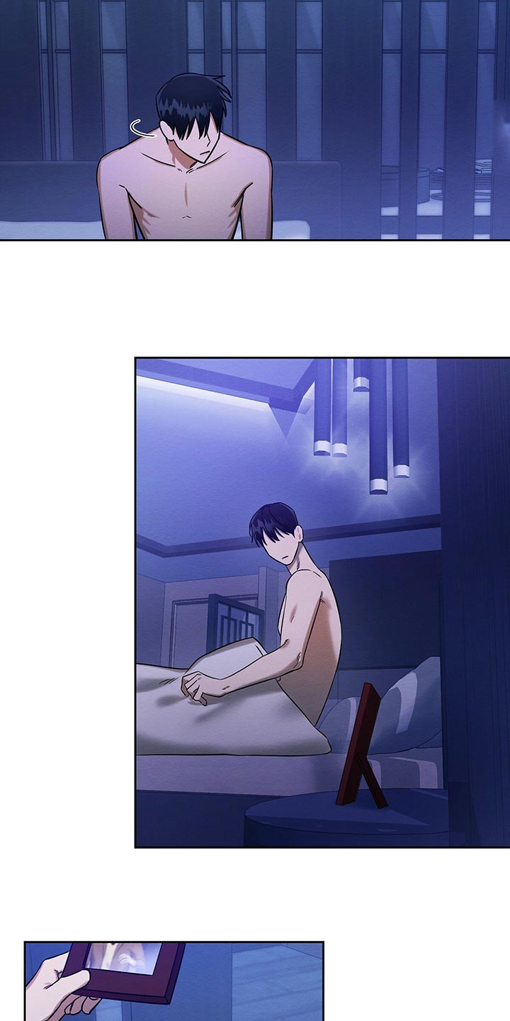 恶意降临漫画,第31章：工具3图