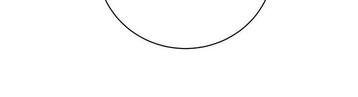 恶意降薪再违法解除赔偿怎么认定漫画,第8章：欢迎加入我们5图