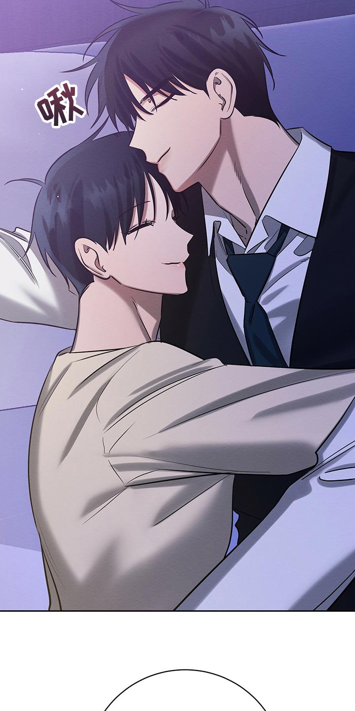 恶意降薪如何合法取证漫画,第37章：做梦4图