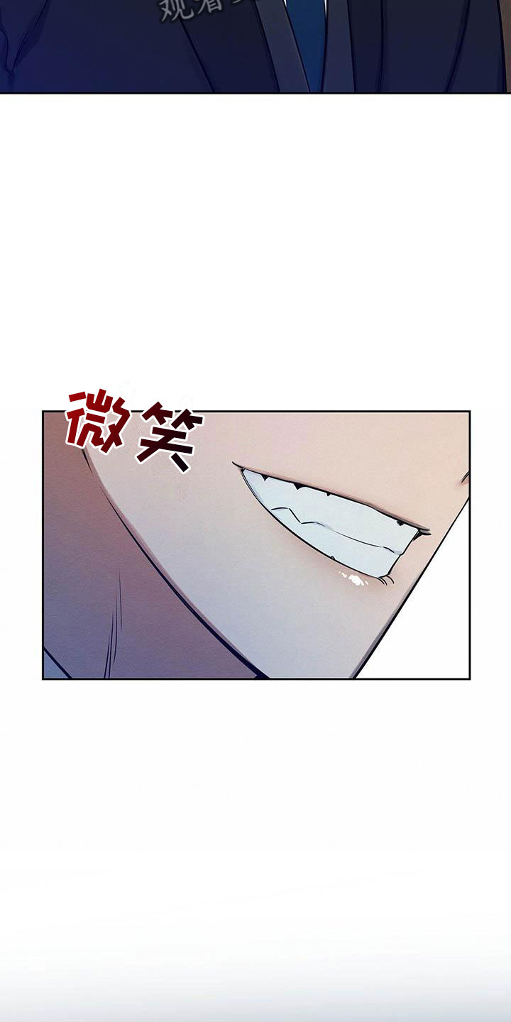 恶意降薪调岗能不能走劳动仲裁漫画,第9章：见面了！1图