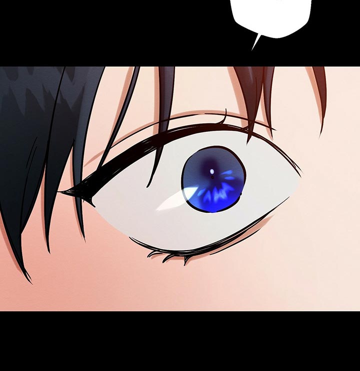 恶意降临漫画,第30章：生日礼物4图