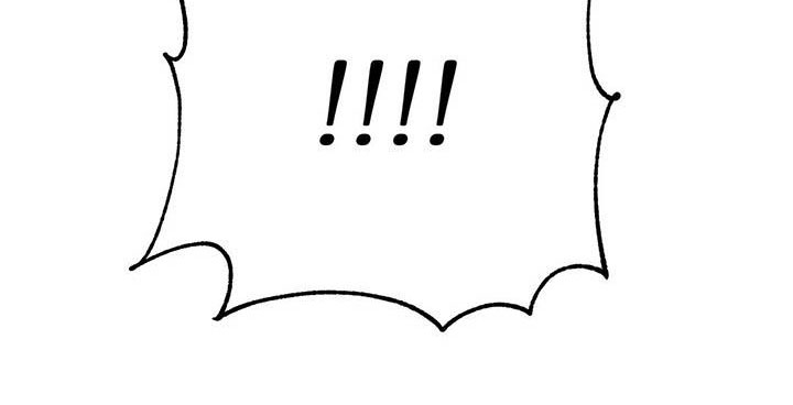 恶意降工资咋处理漫画,第3章：死亡危机1图