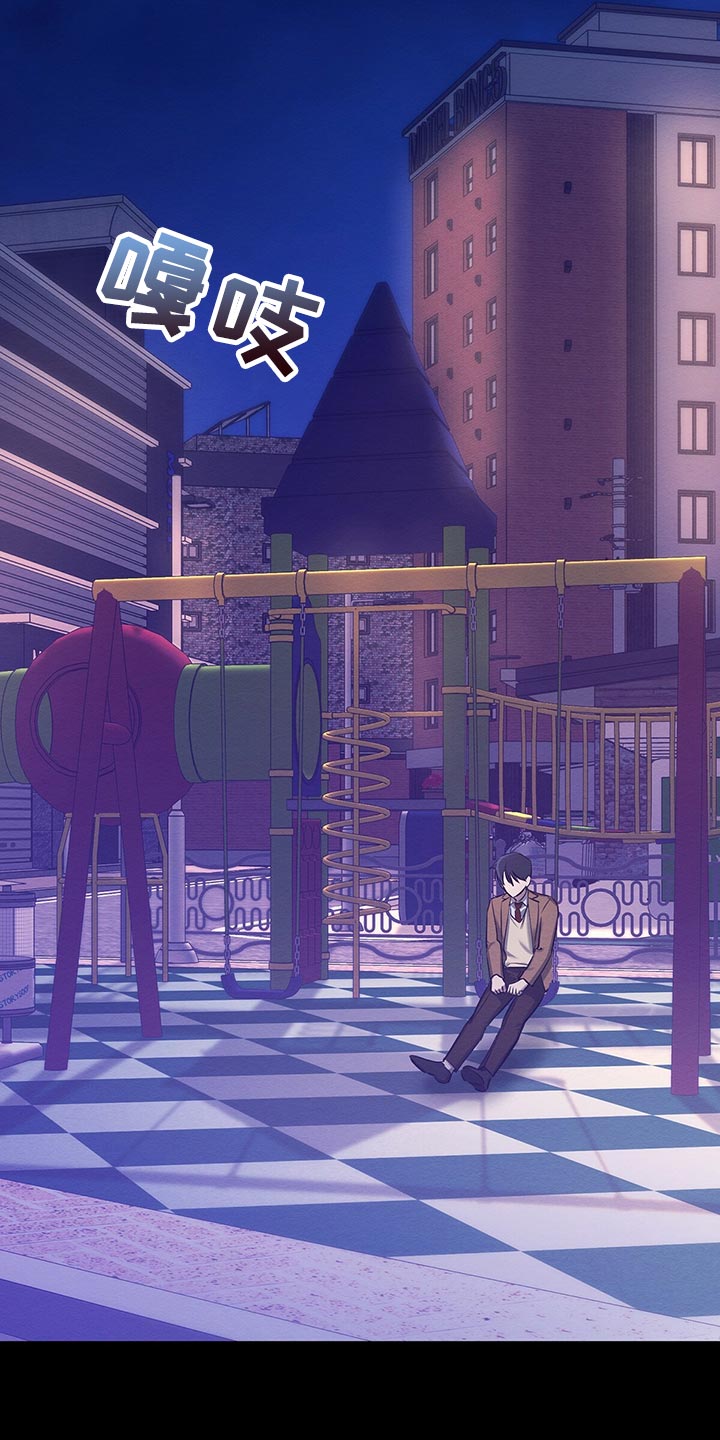 恶魔漫画,第48章：一无所有3图