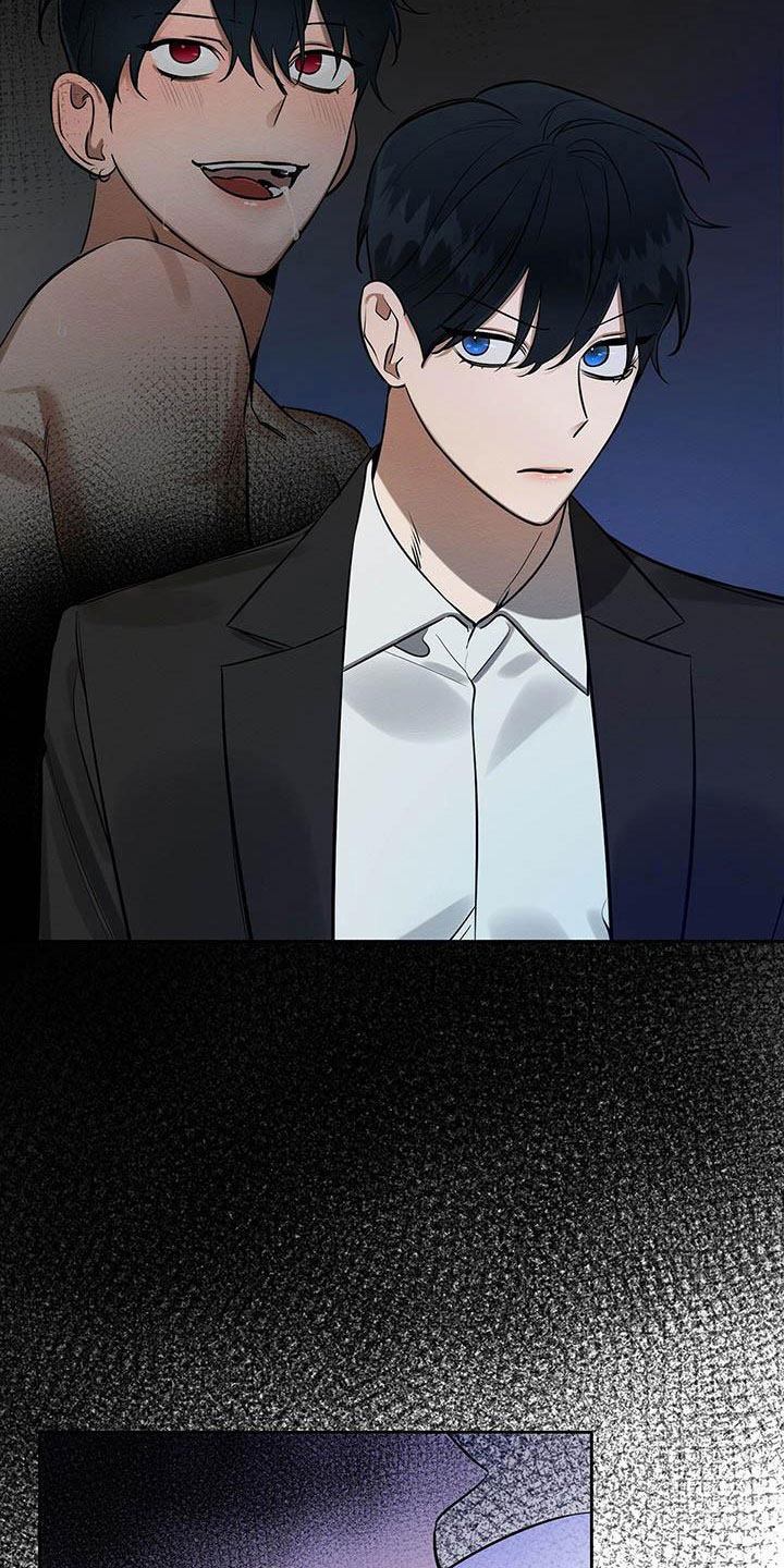 恶意降薪如何合法取证漫画,第10章：真货果然更好4图