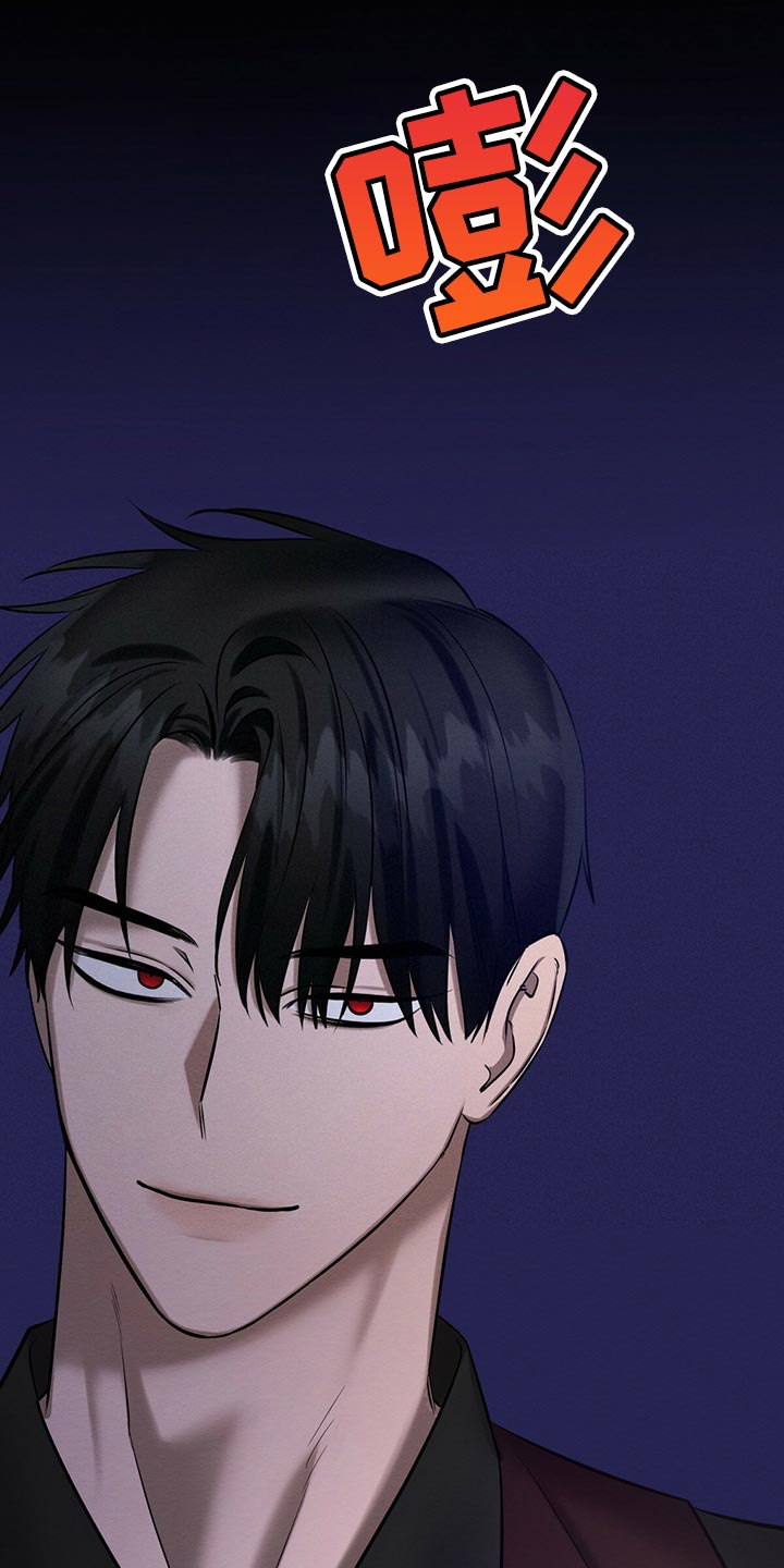 恶魔漫画,第40章：目的3图