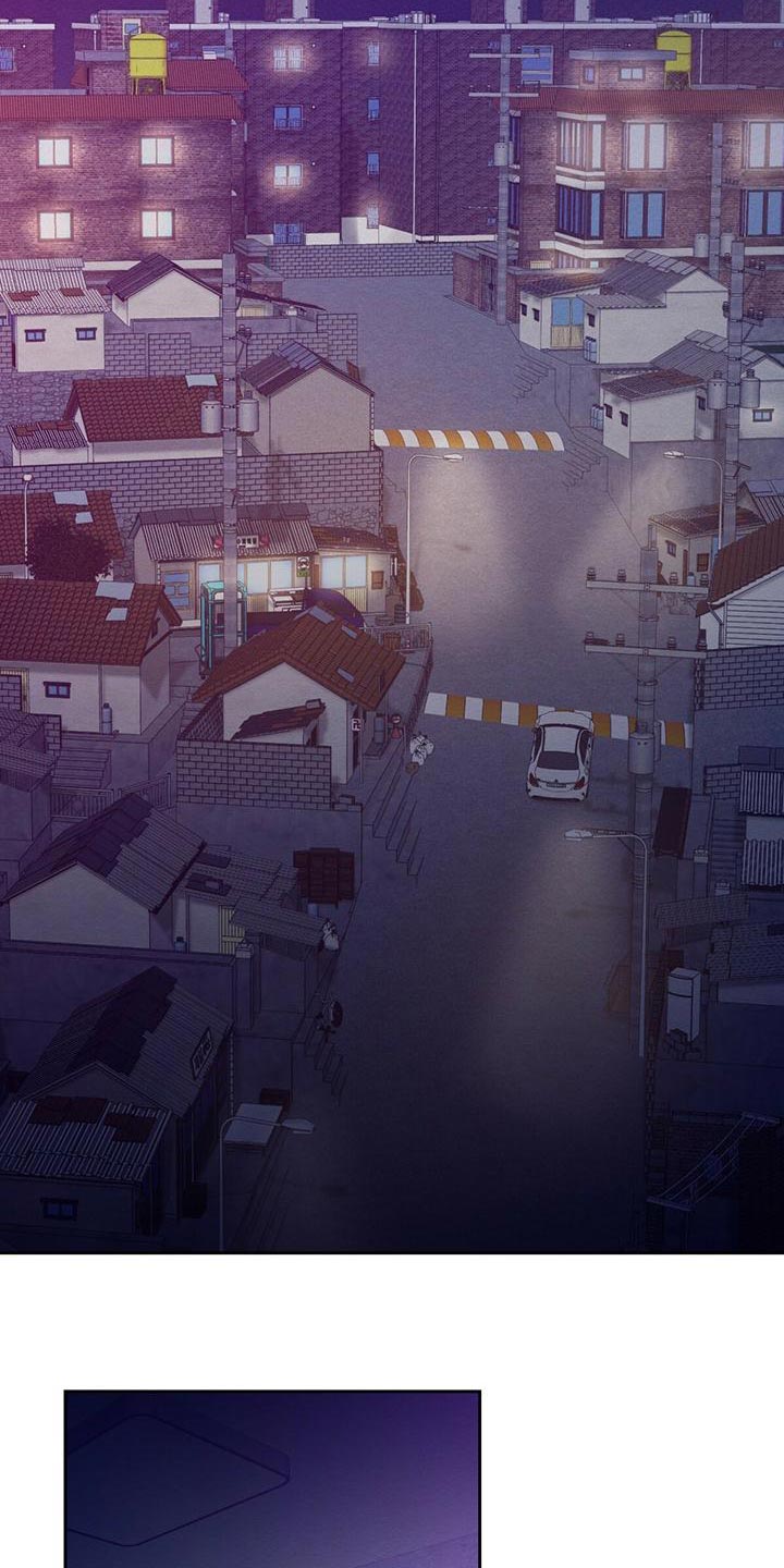 恶意降临漫画,第56章：送你回去4图