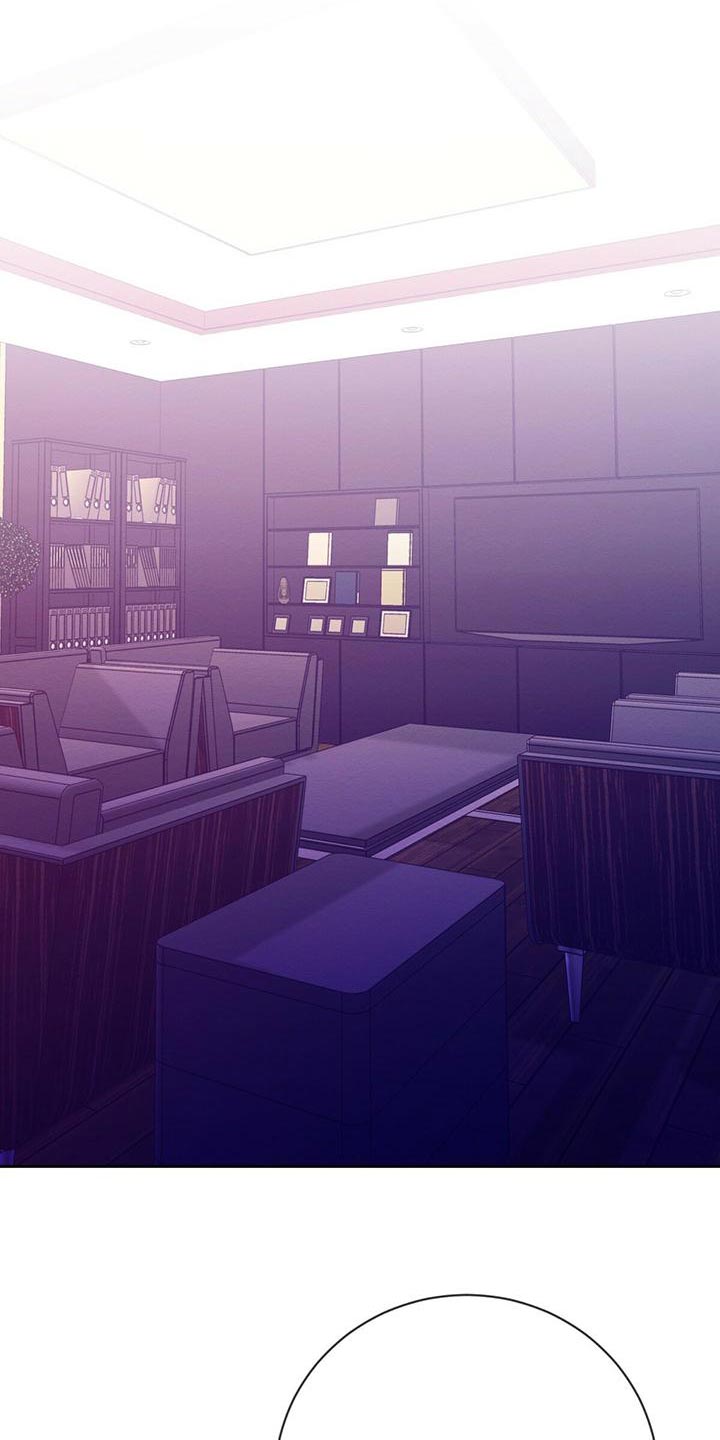 恶意降薪如何合法取证漫画,第64章：不方便回答1图