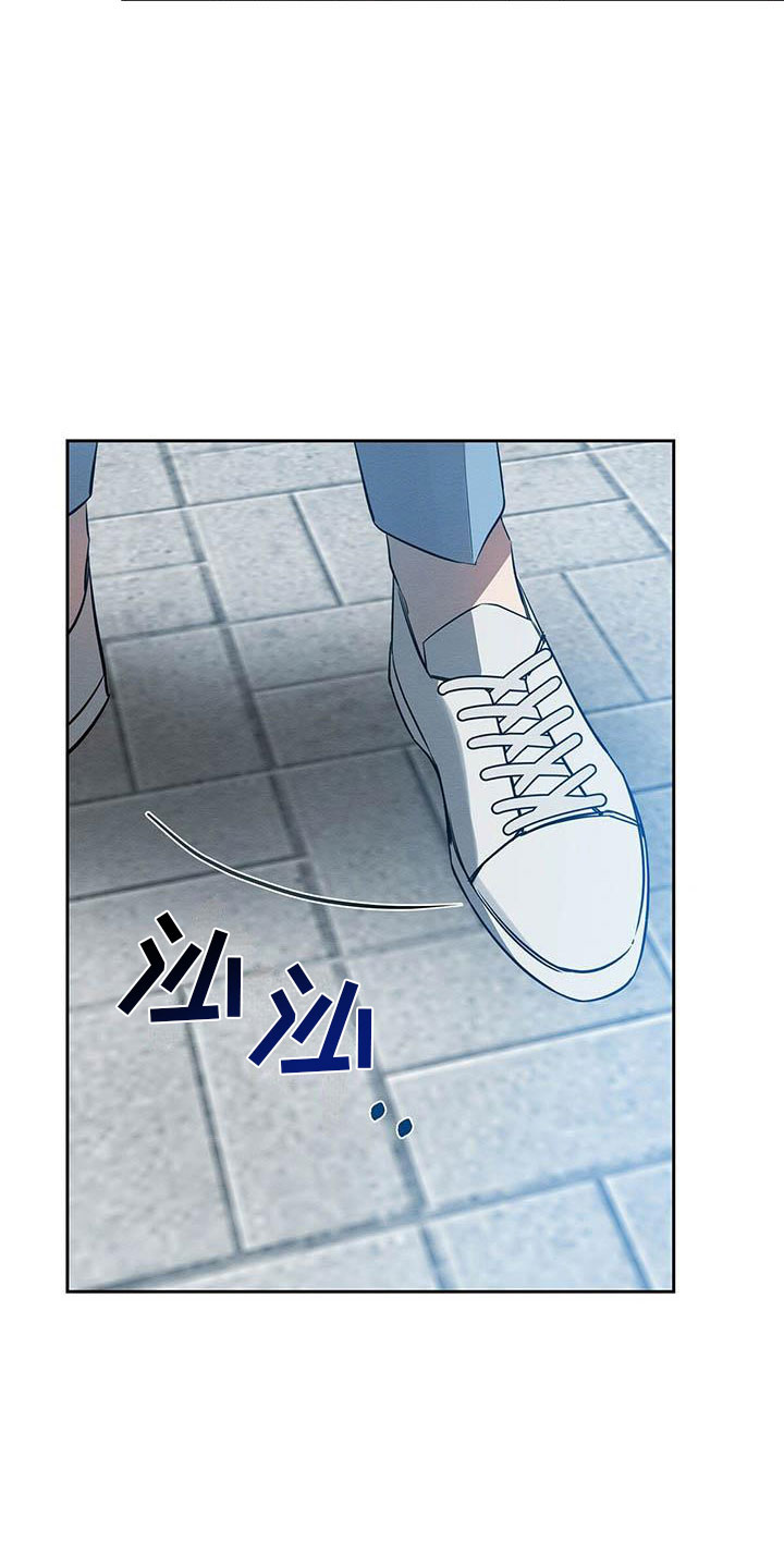 恶意降临漫画,第7章：会用刀吗？5图