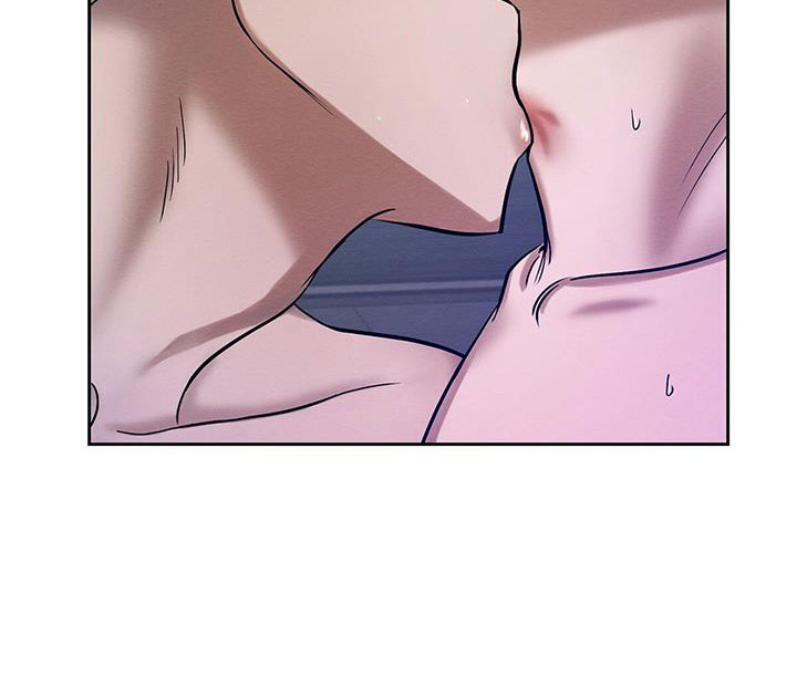 恶意诽谤漫画,第26章：乖一点3图