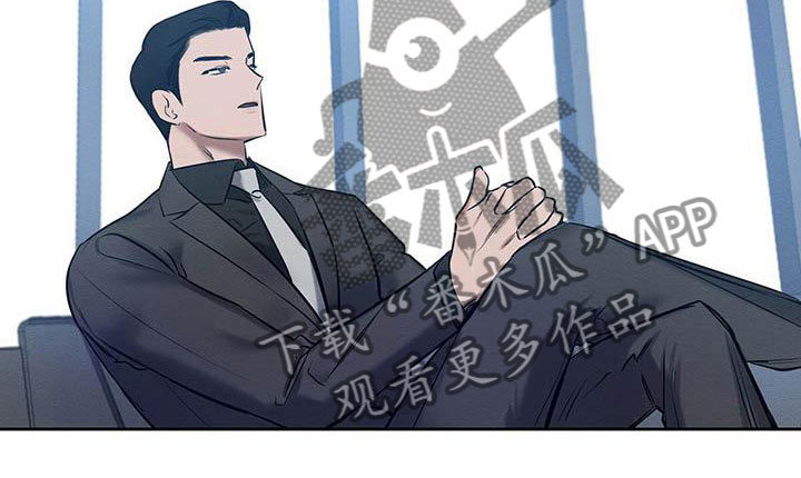 恶意降临漫画,第19章：现在才是开始2图