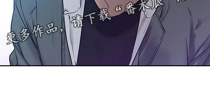 恶意降薪调岗能不能走劳动仲裁漫画,第5章：你的诚意呢？5图