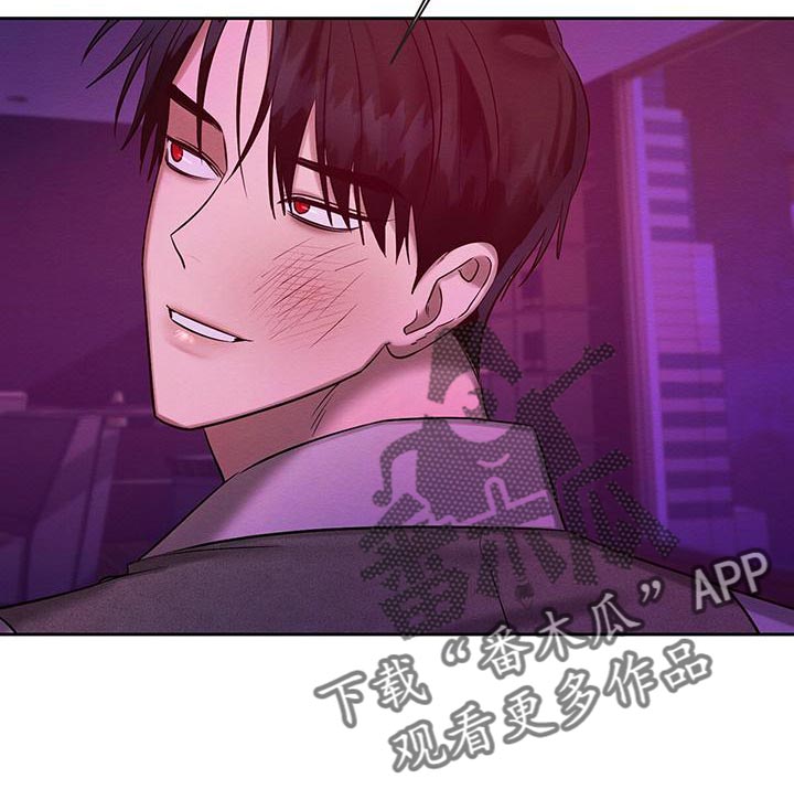 恶意降临漫画,第70章：要怎么办？4图