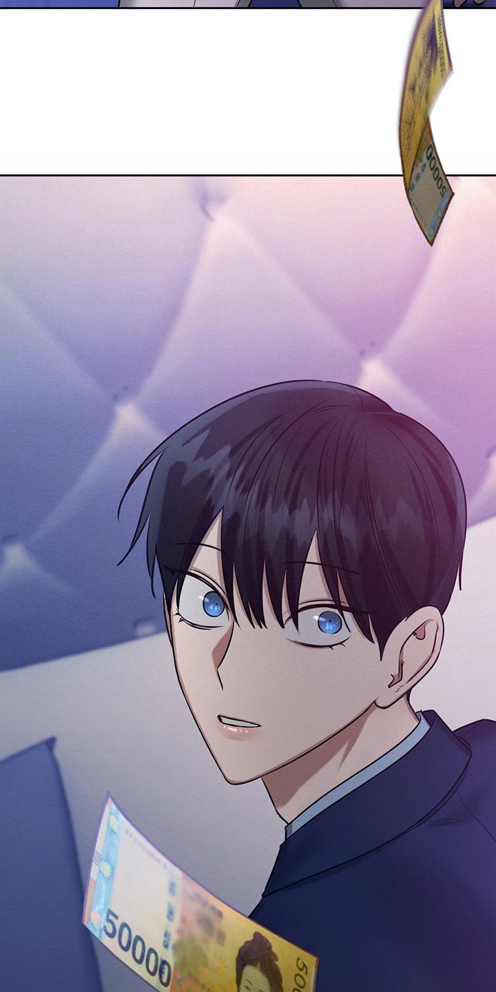 恶意降临漫画,第42章：想要更多吗1图