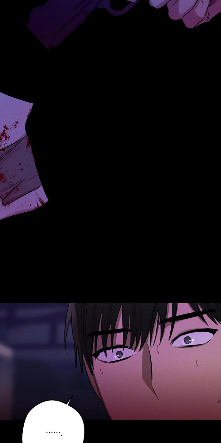 恶意降薪可以要求赔偿吗漫画,第40章：目的4图