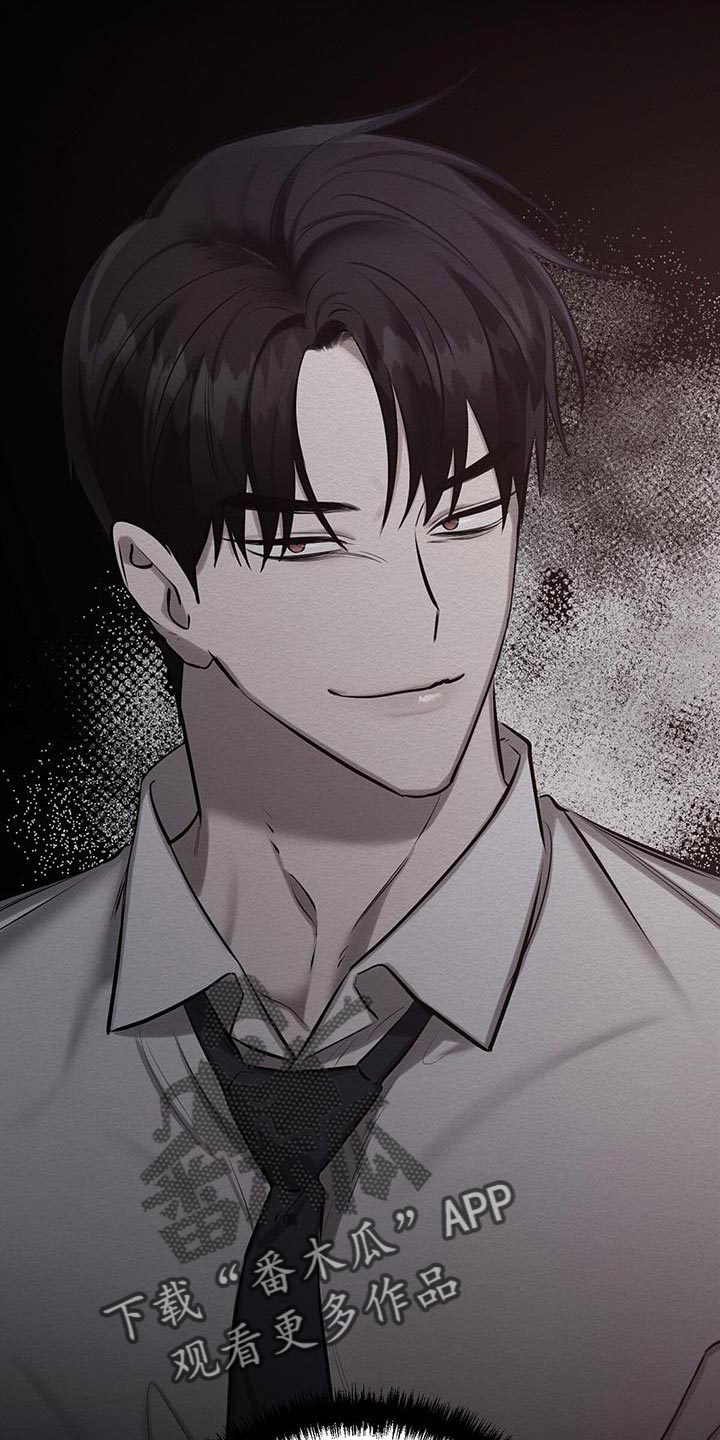 恶意投诉漫画,第66章：你别走5图