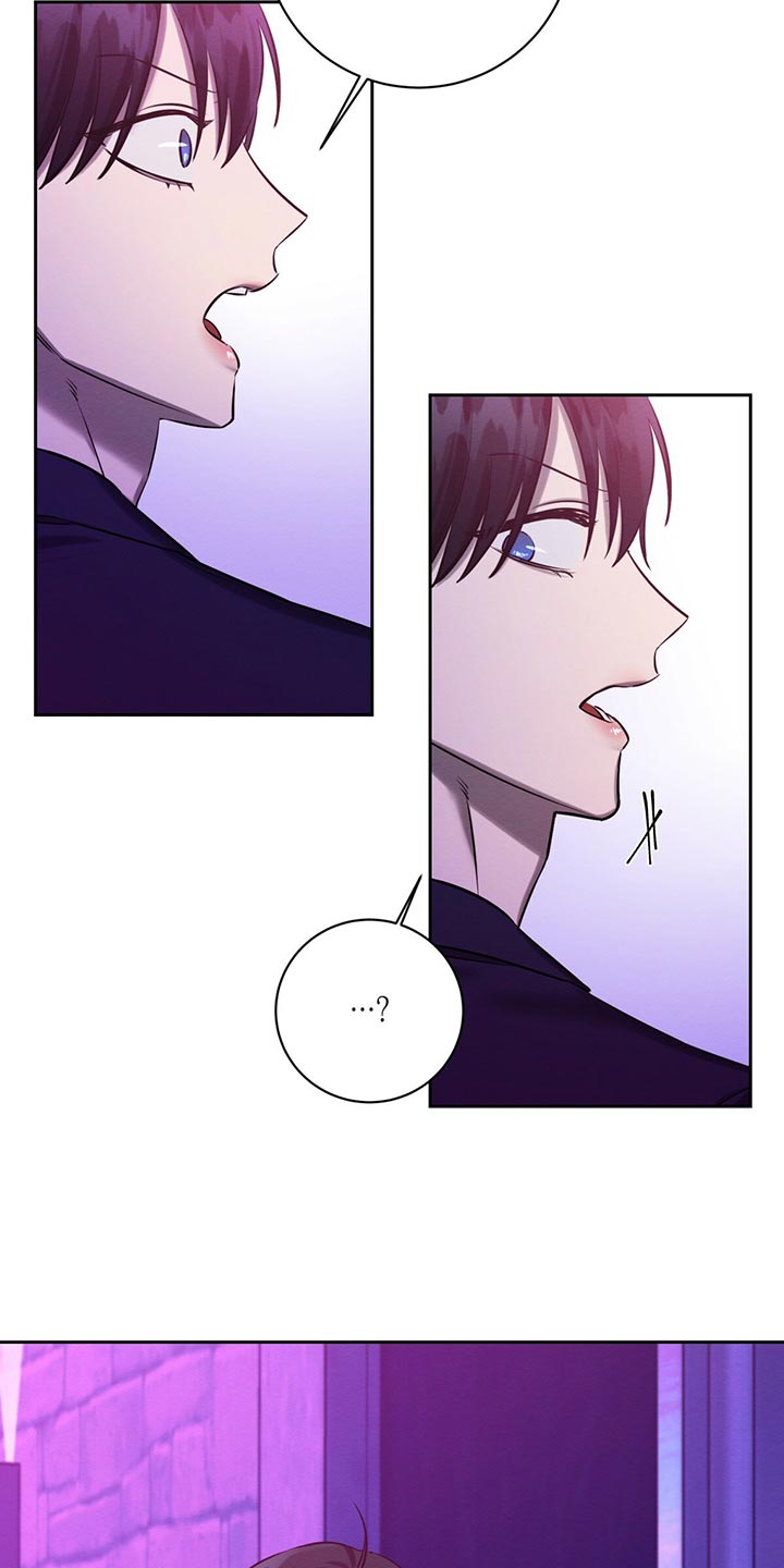 恶意降临漫画,第41章：事情才刚开始1图