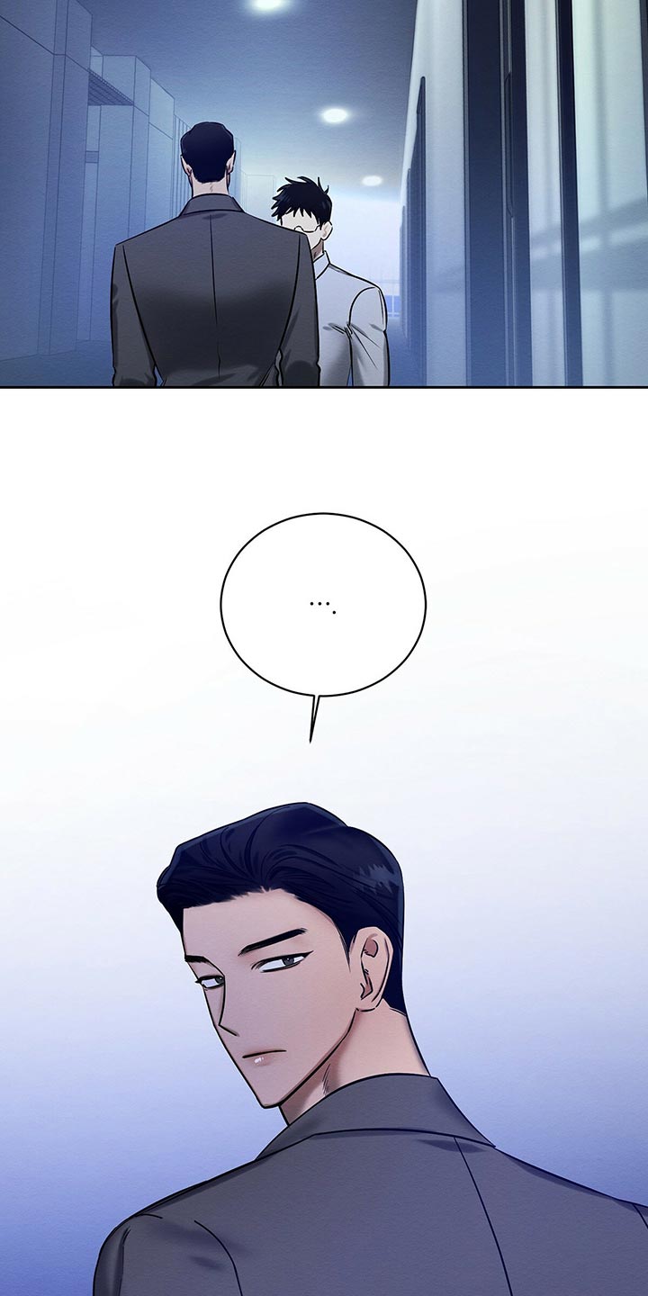 恶意降薪调岗能不能走劳动仲裁漫画,第31章：工具5图