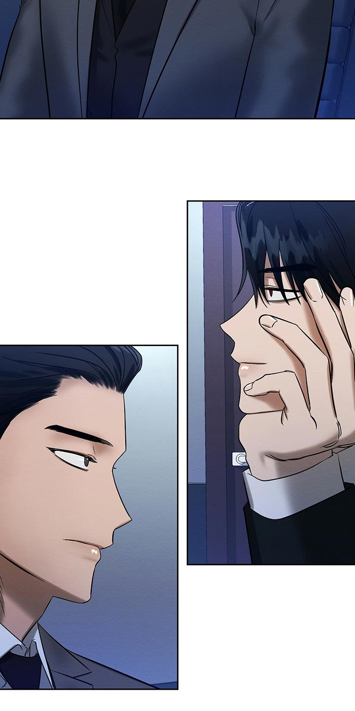 恶意降临漫画,第32章：我要去管理属于我的2图