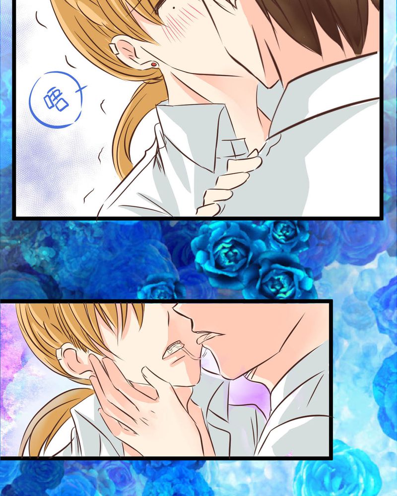 逗腐教室漫画,第29章：好孩子就要答好问题4图
