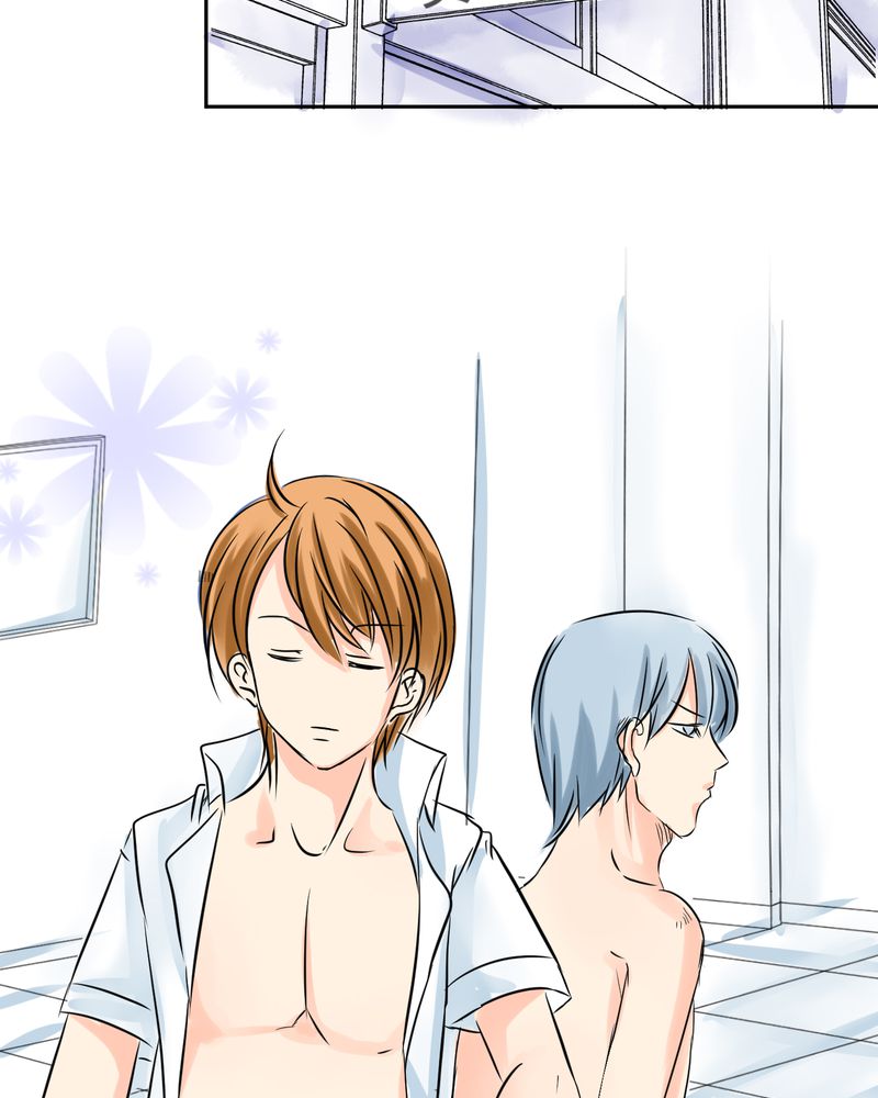 逗腐教室漫画,第12章：摧毁老师的男人2图