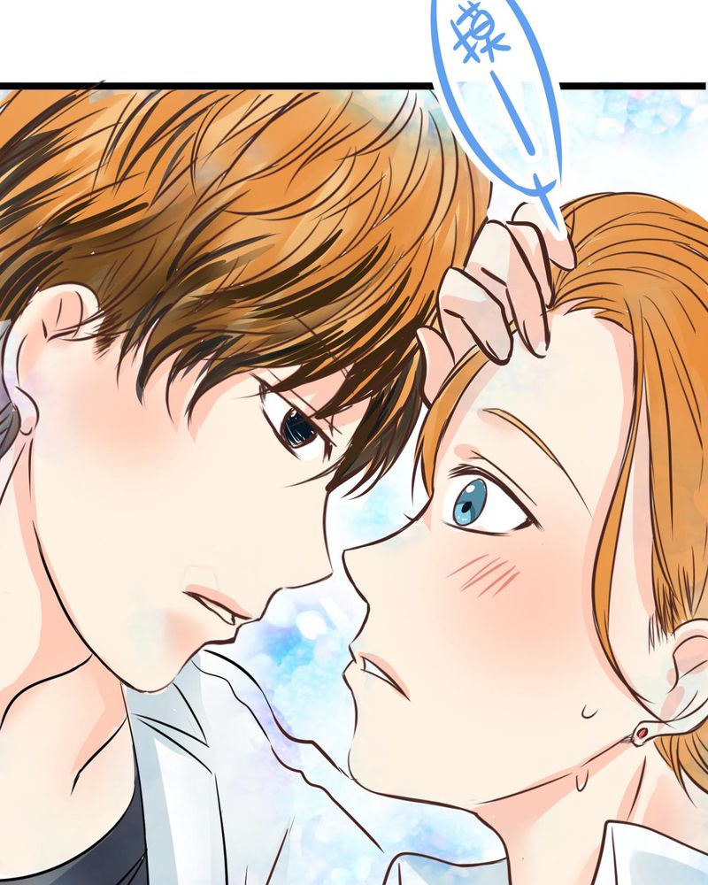 逗腐教室漫画,第33章：心中的答案4图