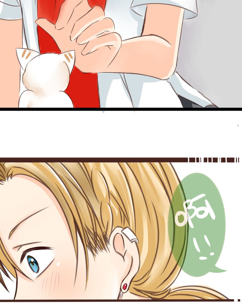 逗腐教室漫画,第20章：二人急速发展！？3图