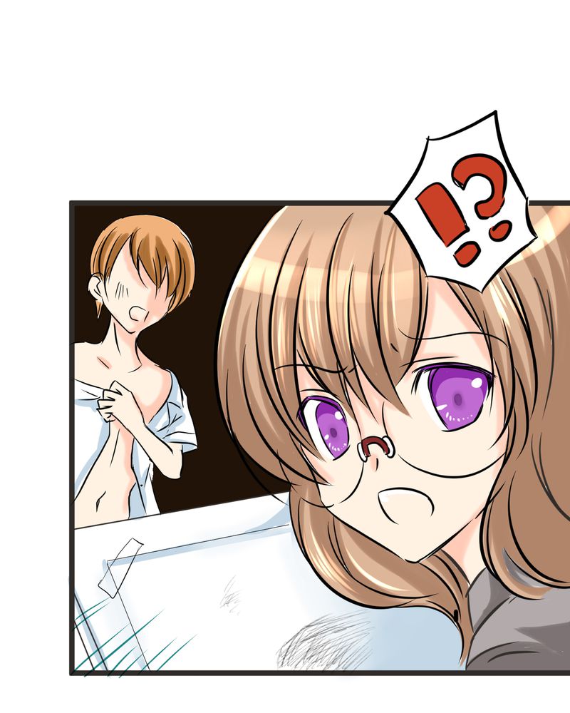 逗腐教室漫画,第12章：摧毁老师的男人1图