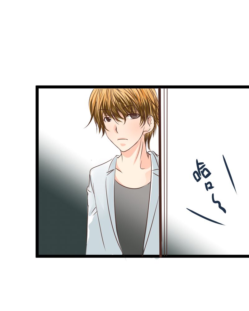 逗腐教室漫画,第31章：那一天在厨房发生的事4图