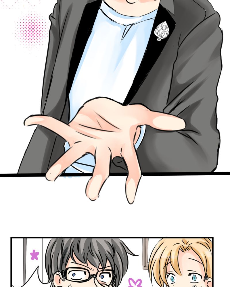 逗腐教室漫画,第14章：事情越来越麻烦了4图