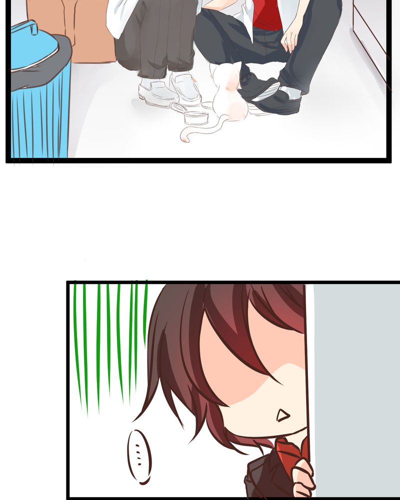 逗腐教室漫画,第30章：放学后的二人相处4图