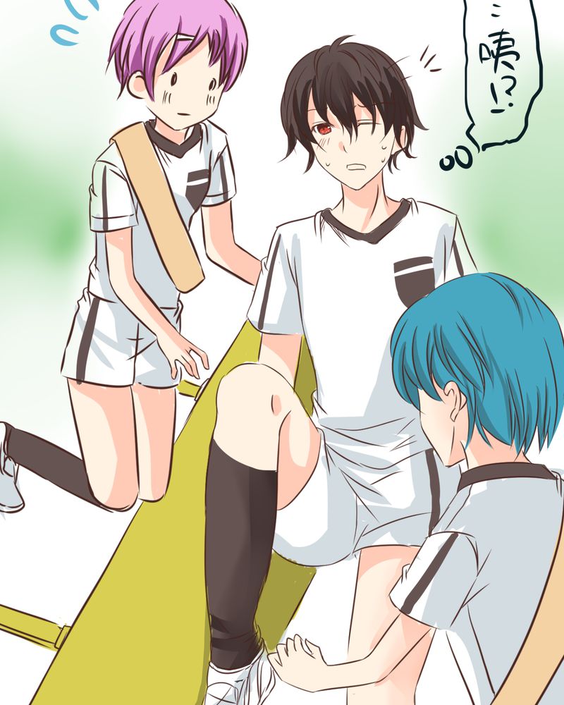 逗腐教室漫画,第27章：他与他的第一个吻4图