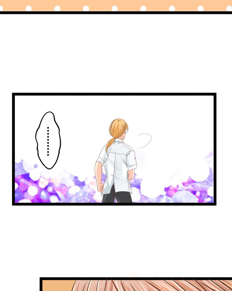 逗腐教室漫画,第32章：萌生出来的那感觉到底1图