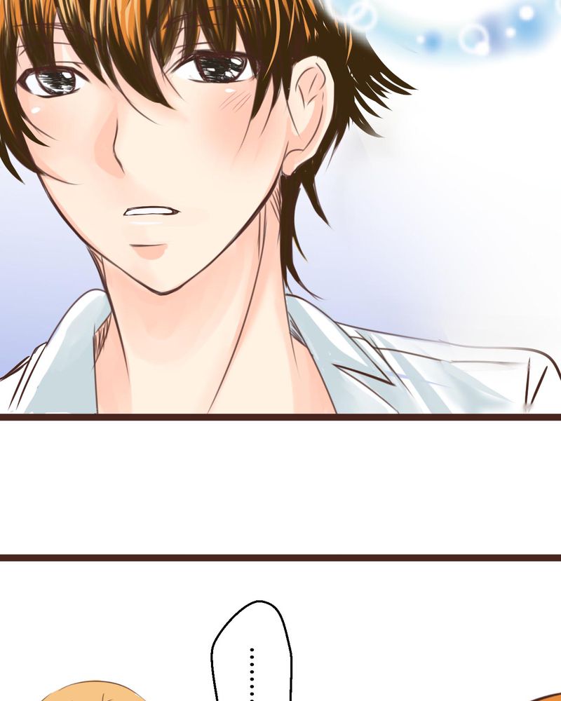逗腐教室漫画,第33章：心中的答案5图