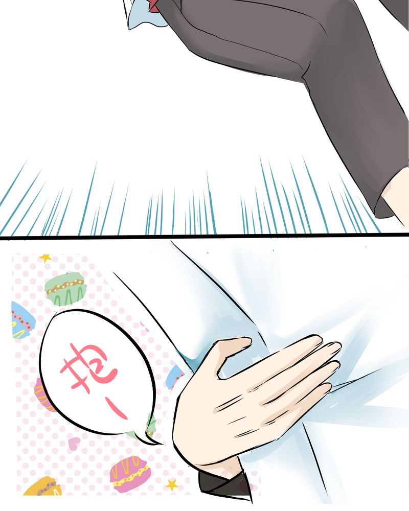 逗腐教室漫画,第8章：好奇心会害死猫3图