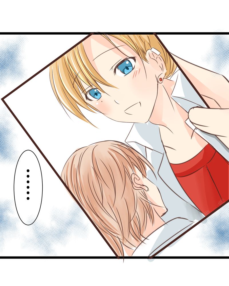 逗腐教室漫画,第23章：残留在嘴唇上的温暖5图