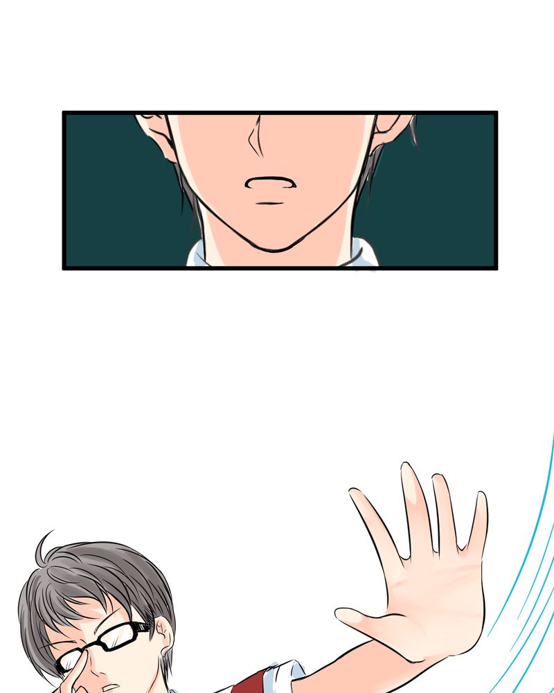逗腐教室漫画,第12章：摧毁老师的男人3图